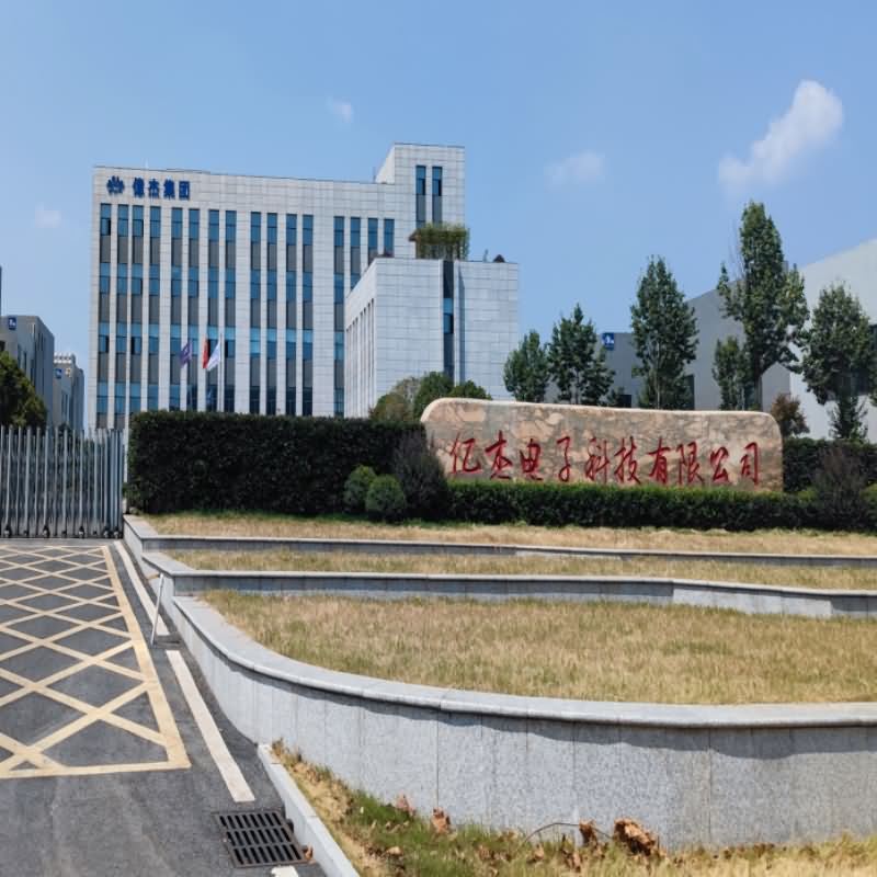 亿杰集团-株洲亿杰电子